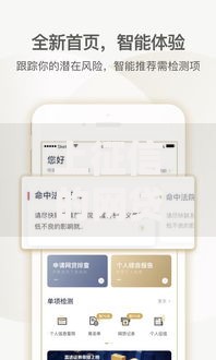 上征信的网贷大全必看！这些平台借钱会影响信用记录