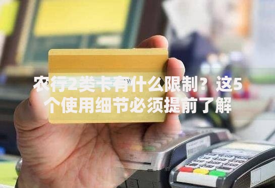 容易下到款的正规平台有哪些？精选5大可靠渠道推荐