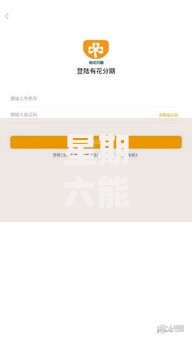 星期六能打征信报告吗？周末查询攻略+避坑指南