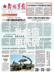 社会信用代码和组织机构代码区别解析：搞懂这两个“身份证”的不同用途