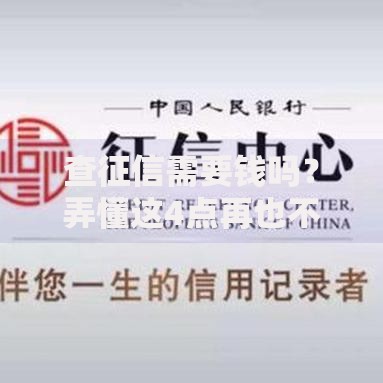 哪个口子能半夜下款？这些平台审核快、到账稳