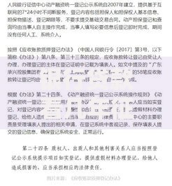 银行贷款看几年征信？搞懂这几点审批不踩雷