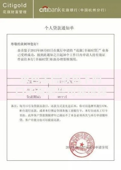 求包装借款包下的口子有哪些可靠选择？