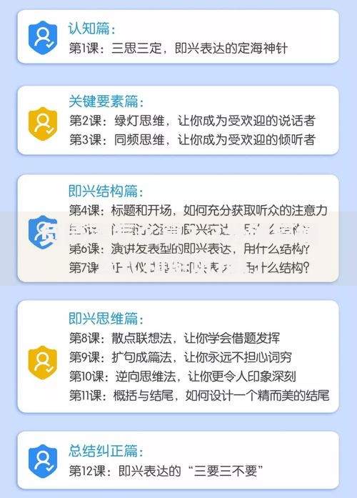 负债率怎么算？3分钟搞懂公式和避坑技巧