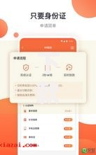 下款率高的贷款平台有哪些？权威评测与避坑指南