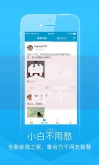 贷款app不看征信？这5个靠谱平台帮你解决燃眉之急！