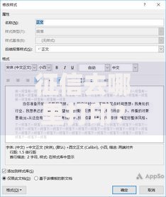 征信去哪里打印？这份详细攻略帮你轻松搞定