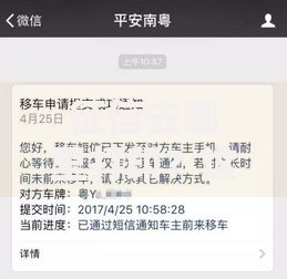 征信去哪里打印？这份详细攻略帮你轻松搞定