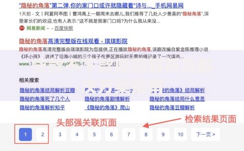 贷款不下款原因解析及解决方案指南