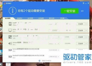 征信花了如何下款买车？5大解决方案与注意事项