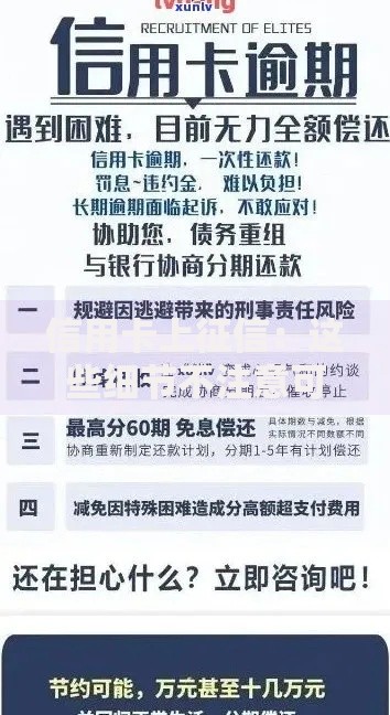 农商银行双休日休息吗？营业时间、周末办理业务全解析