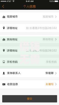 借钱无需审核立马到账正规可靠平台有哪些真实选择？