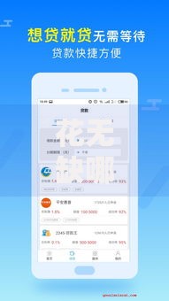 花无缺哪个系列的口子适合不同用户需求？
