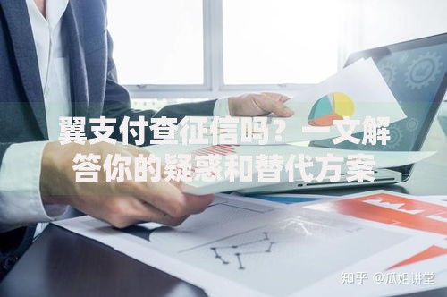 特约美团点评扣款钱怎么取消？手把手教你关闭自动扣费