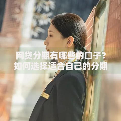 身份证过期银行卡钱能取出来吗？教你3招应急取款技巧