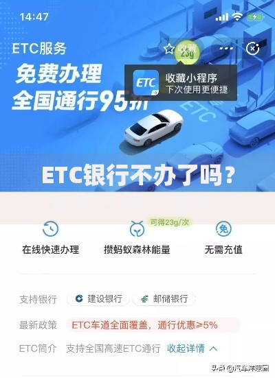 按揭房怎么贷款？三步搞定二次抵押贷款难题