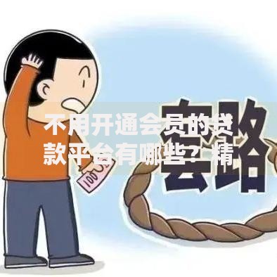 税收的性质有哪些？一文搞懂强制性、无偿性与公共性