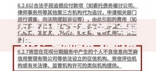 现在哪个口子好借钱？如何选择安全可靠的借款渠道