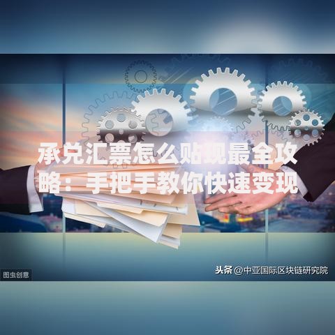 身份证就能贷款的平台不用扫脸？正规渠道深度解析