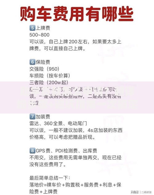 助学贷款怎么申请？超详细步骤+避坑指南一次搞定