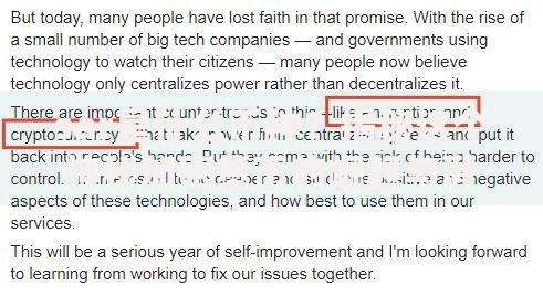 sar是什么币种？揭秘这个神秘加密货币的崛起与潜力