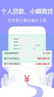 有没有当天能下款2025的网贷平台？审核机制深度解析