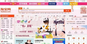 支付分怎么买东西？一文搞懂信用分购物技巧与注意事项