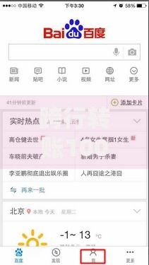 跨行转账100万手续费扣多少？各银行收费标准与省钱妙招