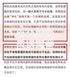 应交税费包括哪些？一篇搞懂企业常见税种及应对技巧