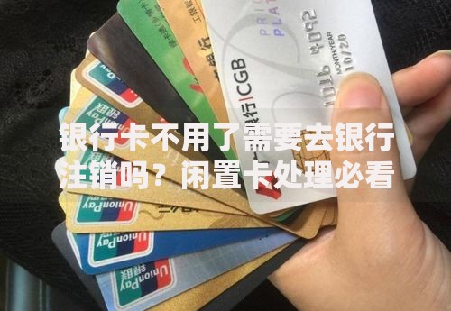 车贷逾期一天罚多少？必看的避坑指南与真实案例