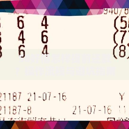 58好借怎样提前还款？操作流程与避坑指南
