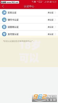 18岁可以贷款的平台有哪些?正规低息渠道详解 18岁可以贷款的平台有哪些?正规低息渠道详解