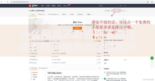 什么网贷不看逾期不查征信？低门槛平台深度解析