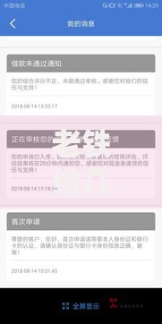 老铁给几个下款口子？这几个渠道靠谱吗