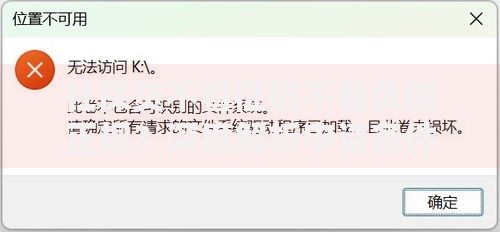 社保贷不看征信不看负债正规？深度解析申请条件与风险防范