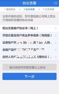 资金归集账户是什么意思？三分钟搞懂它的隐藏功能