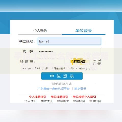 手指工伤怎么赔？这些赔偿细节你一定要了解！
