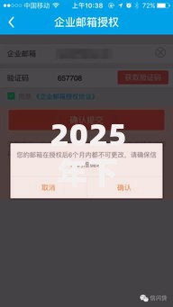2025年下款的黑花口子怎么样？安全靠谱吗？