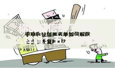 网上借钱不需要审核秒到账的最新渠道有哪些？安全吗？