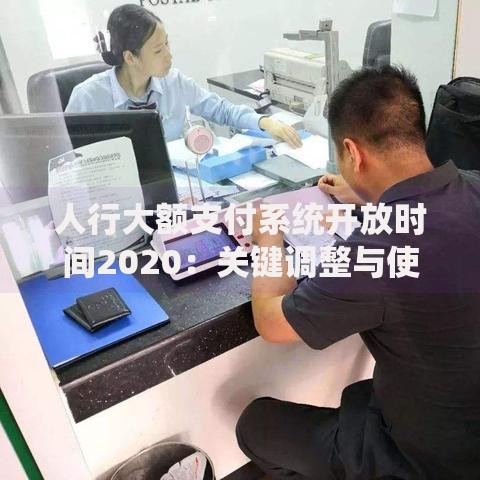 农行银利多是定期存款还是理财产品？看完这篇你就明白了