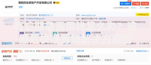有逾期急需用钱怎么办？逾期后快速筹钱解决方案指南