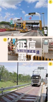 征信黑了能买到货车吗？三大渠道与解决方案解析