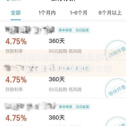 用身份证借钱快速到账：安全借款全流程解析