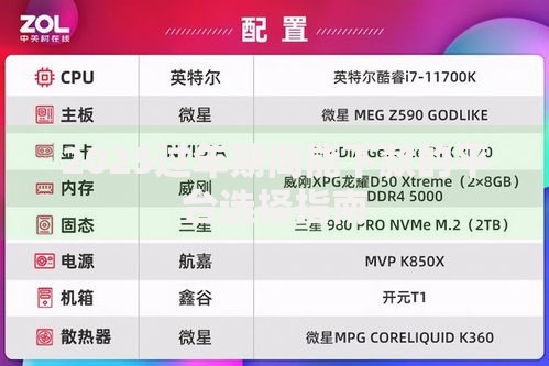 2025过年期间能下款的平台选择指南