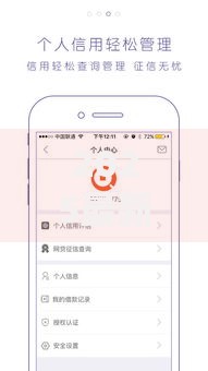2025最新网贷口子如何选?高通过率低息产品解析 2025最新网贷口子如何选?高通过率低息产品解析