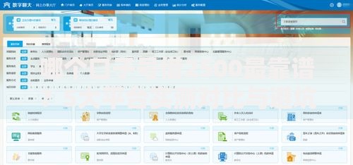哪个口子号借2500最靠谱？5大平台实测对比与避坑指南