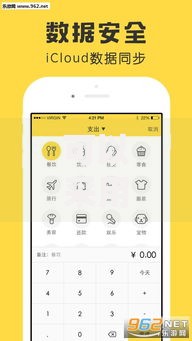 可以采用卡片账的是哪些人？这5类用户最适合灵活记账法