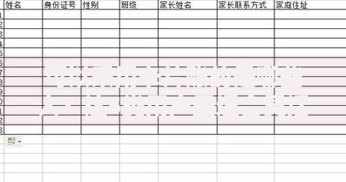可以采用卡片账的是哪些人？这5类用户最适合灵活记账法