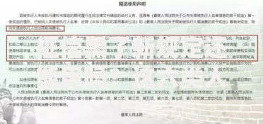 征信黑了新规定还能用吗？这六类人仍可申请贷款