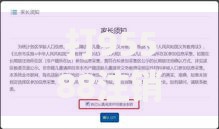 打95588注销信用卡流程：手把手教你快速搞定